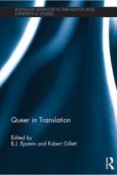 book Queer in Translation