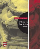 book Student’s guide to writing in East Asian Studies