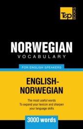 book Norwegian vocabulary for English speakers - 3000 words