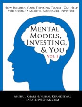 book Mental Models, Investing and You