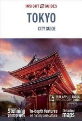 book Insight Guides City Guide Tokyo