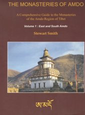 book The Monasteries of Amdo