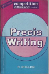 book Precis Writing