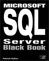 book Microsoft SQL Server Black Book