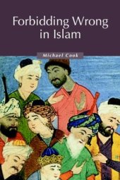 book Forbidding wrong in Islam