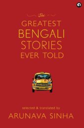 book The Greatest Bengali Stories Ever Told