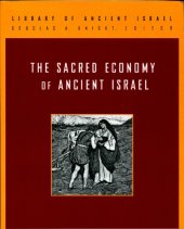 book Sacred Economy of Ancient Israel