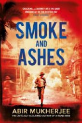 book Smoke and Ashes