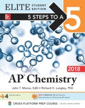 book AP Chemistry 2018