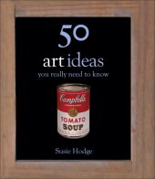 book 50 Art Ideas You Really Need to Know