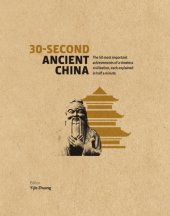 book 30-Second Ancient China