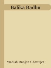 book Balika Badhu