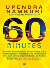 book 60 Minutes