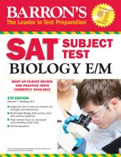 book SAT Subject Test in Biology E/M