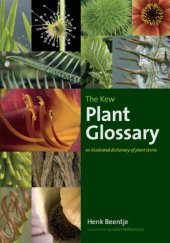 book The Kew Plant Glossary: an Illustrated Dictionary of Plant Terms