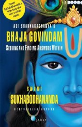 book Adi Shankaracharya’s Bhaja Govindam