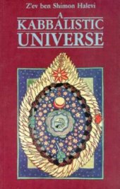 book A Kabbalistic Universe