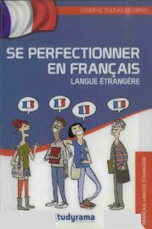 book Se perfectionner en français langue étrangère