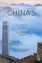 book China’s Transformation: The Success Story and the Success Trap