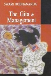 book The Gita & Management