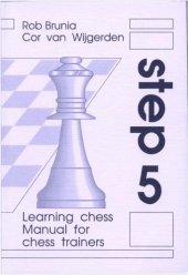 book Learning Chess. Manual Step 5