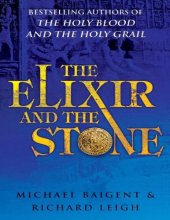 book The Elixir and the Stone