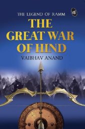 book The Great War of Hind