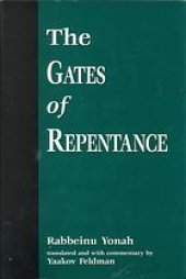 book The gates of repentance