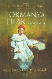 book Lokmanya Tilak – A Biography