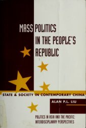 book Mass Politics in the People’s Republic