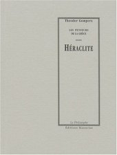 book Héraclite