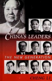 book China’s Leaders - The New Generation