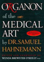 book Organon of the Medical Art