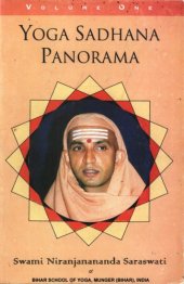 book Yoga Sadhana Panorama Vol.1