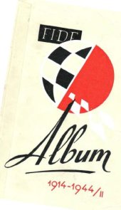 book FIDE album Vol. 2 1914-1944