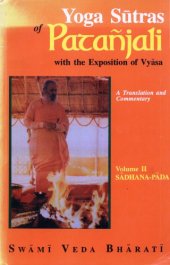 book Yoga Sutras of Patanjali - Vol2 Sadhana Pada