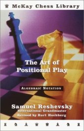 book The Art of Positional Play