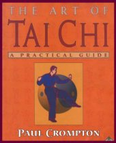 book The Art of Tai Chi