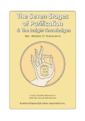 book The 7 Stages of Purification and The Insight Knowledges