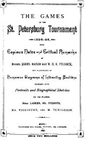 book St. Petersburg Tournament 1895-96