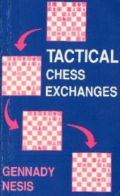 book Tactical Chess Exchanges