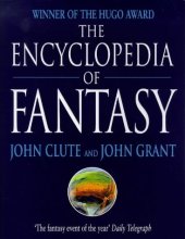 book The Encyclopedia of Fantasy