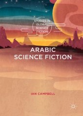 book Arabic Science Fiction