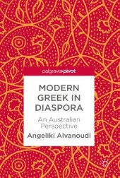 book Modern Greek in Diaspora