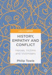 book History, Empathy and Conflict