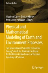 book Physical and Mathematical Modeling of Earth and Environment Processes