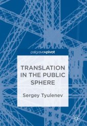 book Translation in the Public Sphere