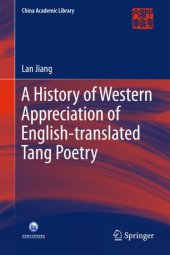 book A History of Western Appreciation of English-translated Tang Poetry