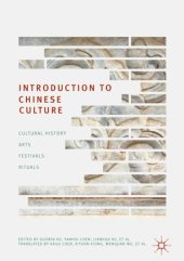 book Introduction to Chinese Culture