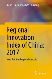 book Regional Innovation Index of China: 2017